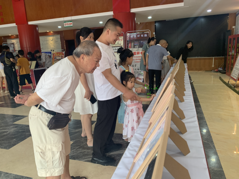 微信图片_20210629171511.png