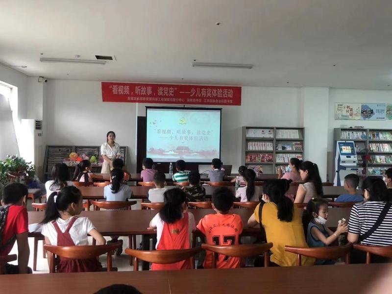 图片2.png