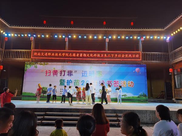 94cbc2af-9a69-4fe4-8418-4f88beb18589.jpg