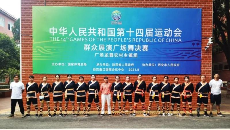 微信图片_20210809173038.jpg