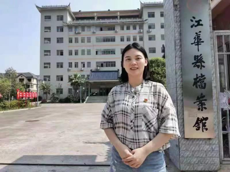 微信图片_20210826081659.jpg