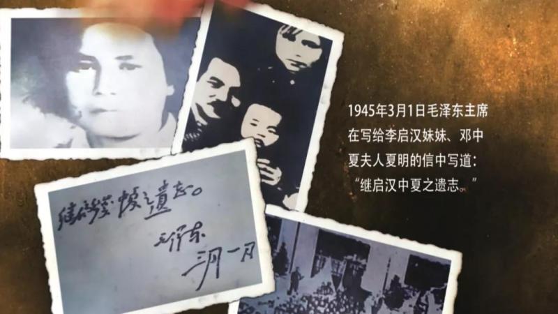 微信图片_20210826081639.jpg
