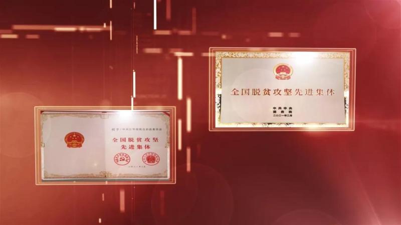 微信图片_20210826081643.jpg