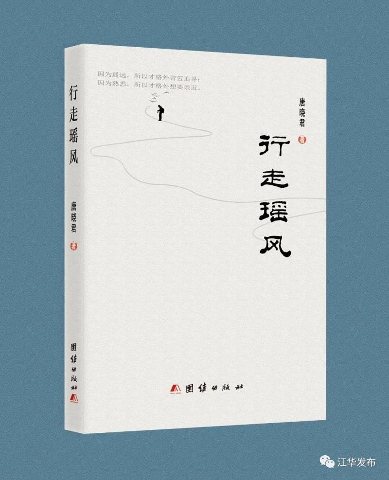微信图片_20210906082046.jpg