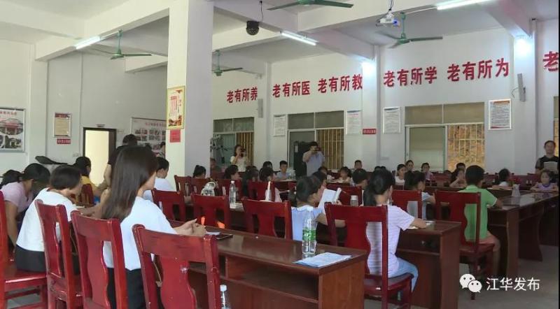 微信图片_20210907082655.jpg