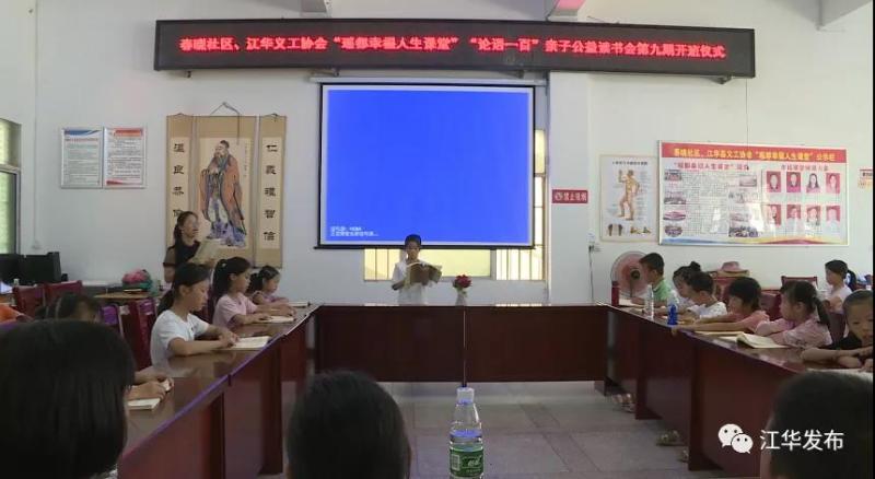 微信图片_20210907082647.jpg