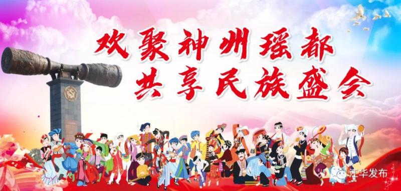 微信图片_20210928081917.jpg