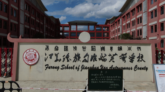 微信截图_20210928082849.png
