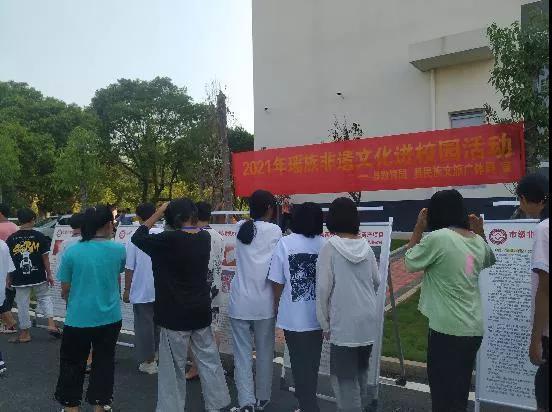 微信图片_20210929150703.jpg
