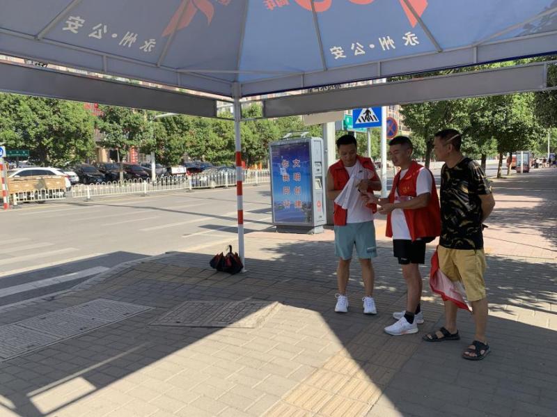 图片6.png