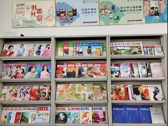 微信图片_20211029144516.jpg