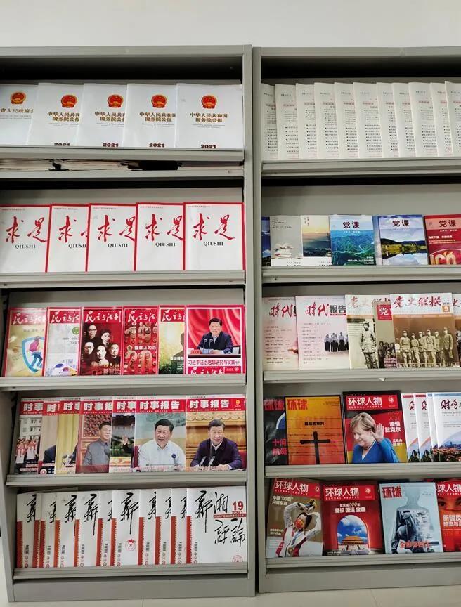 微信图片_20211029144513.jpg