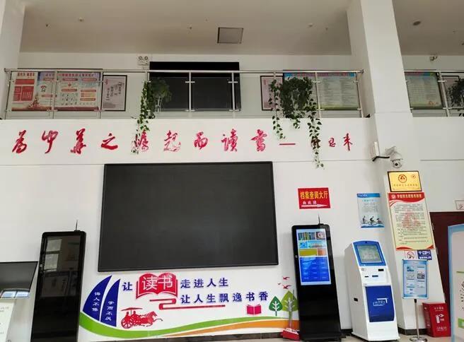 微信图片_20211029144456.jpg