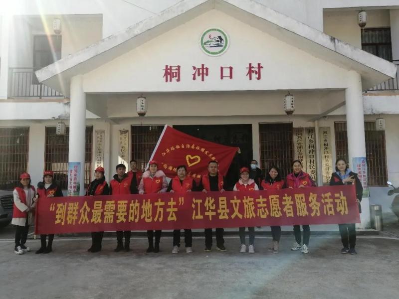 微信图片_20211202154503.jpg