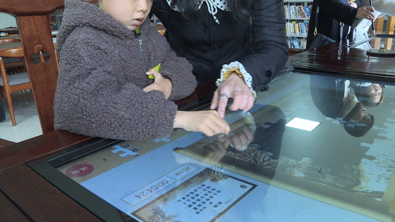 ce098354fc034428b37ba6c9afa8a658.gif