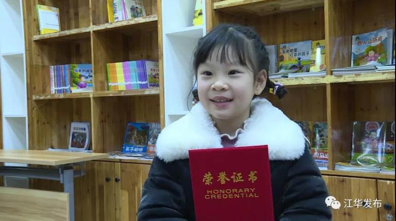 微信图片_20220211090346.jpg