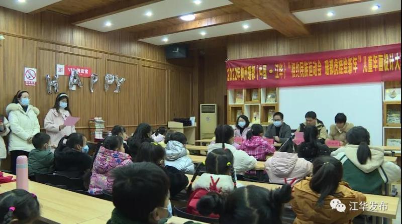 微信图片_20220211090339.jpg