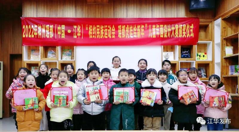 微信图片_20220211090351.jpg