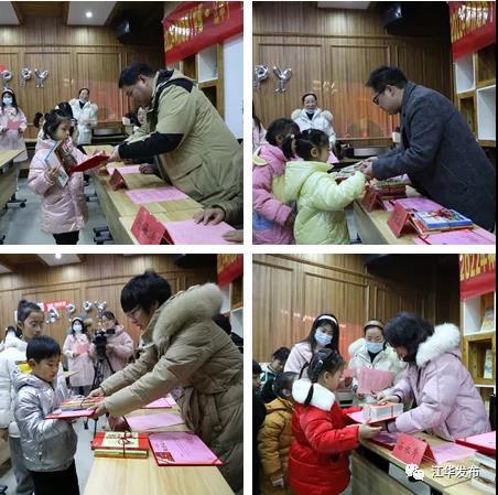 微信图片_20220211090343.jpg