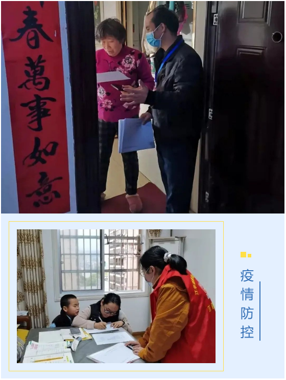 微信截图_20220329151305.png