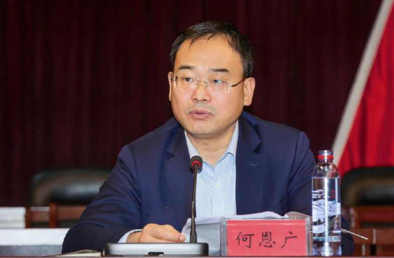微信截图_20220401104541.png