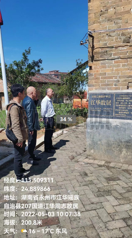 微信截图_20220505173333.png