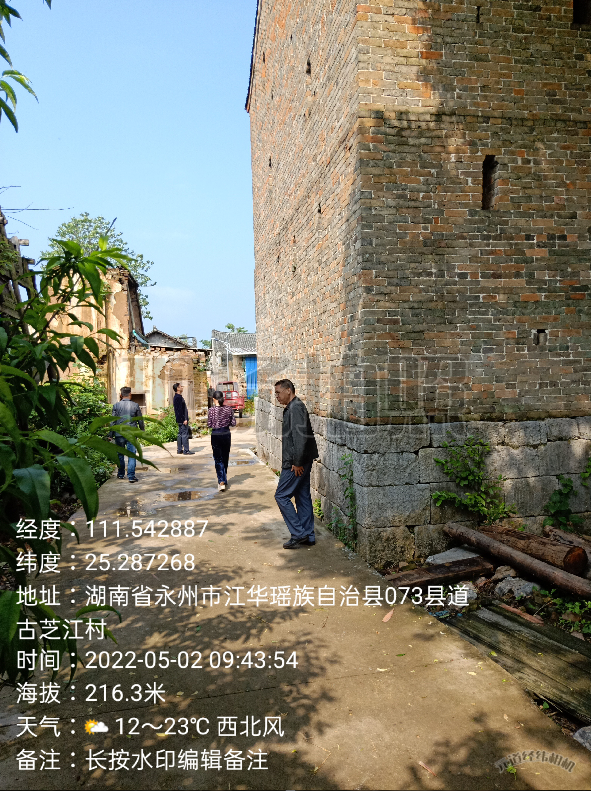 微信截图_20220505173702.png