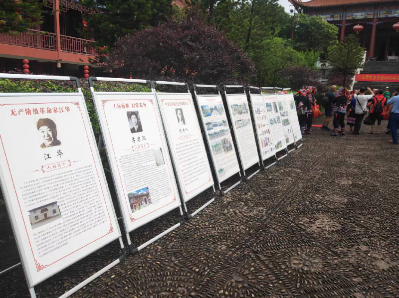 微信截图_20220610170603.png