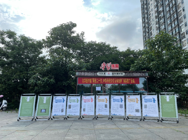 微信截图_20220610165101.png