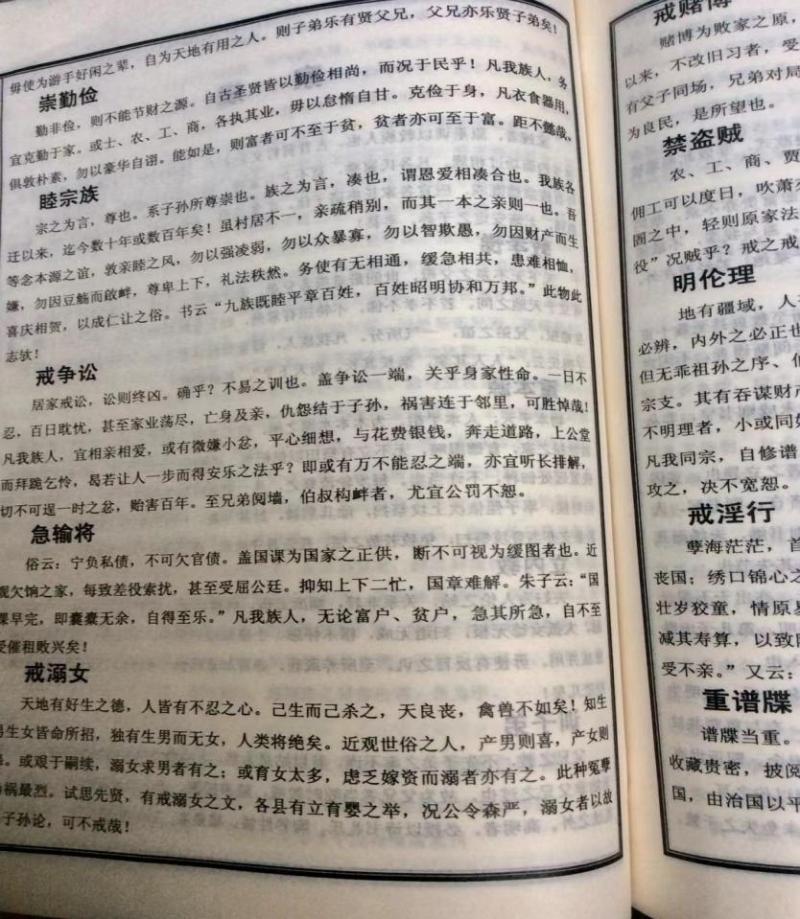 图片6.png