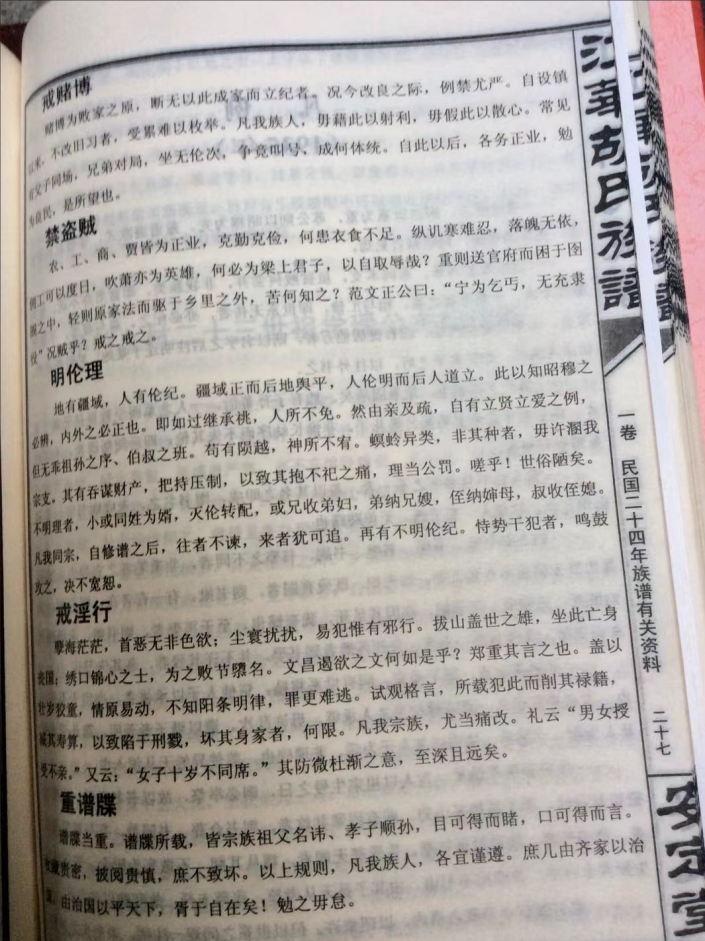 微信截图_20221018172841.png