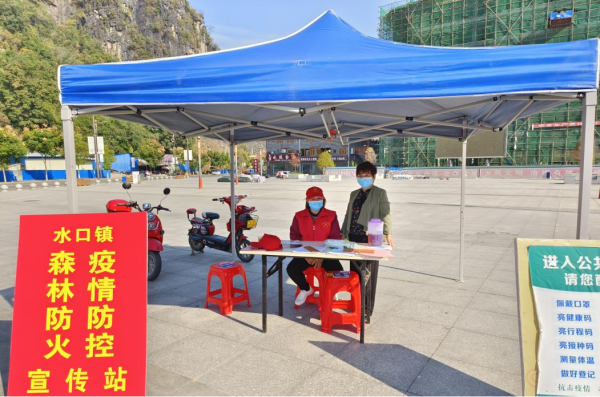 图片10.png