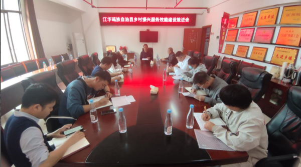 微信截图_20221202203201.png