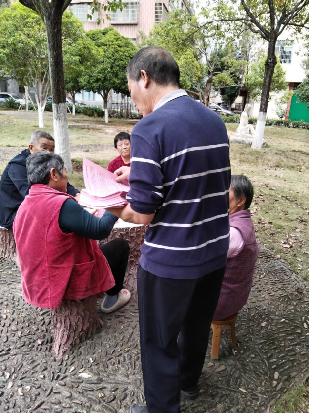 微信截图_20221208152127.png