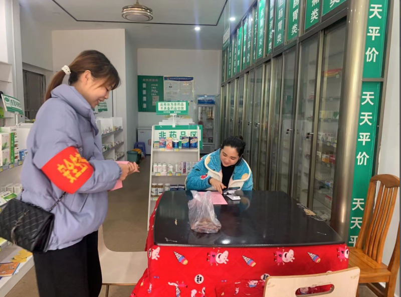 微信截图_20221208152115.png