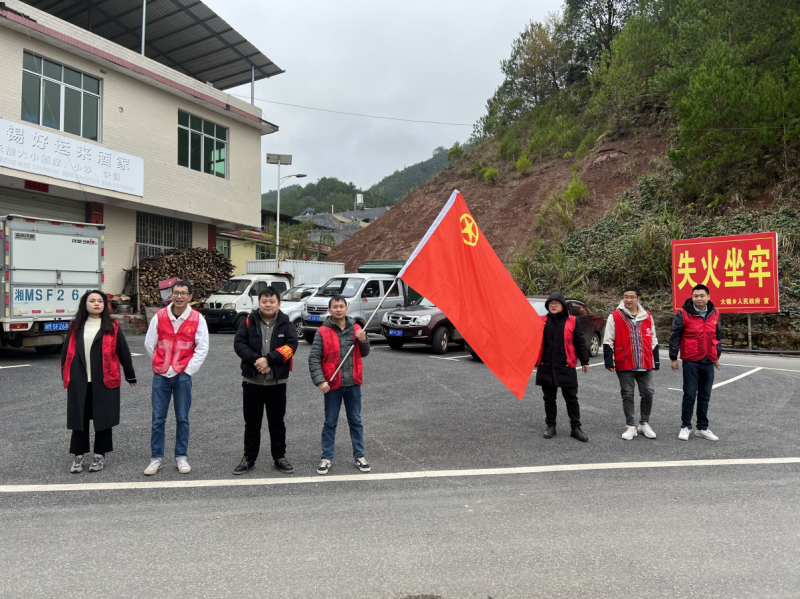 微信截图_20221208144703.png