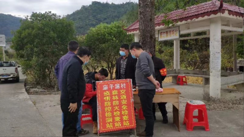 微信截图_20221208143050.png