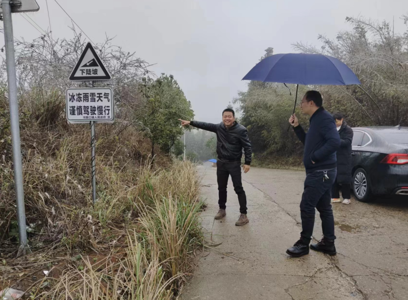 微信截图_20221212203246.png