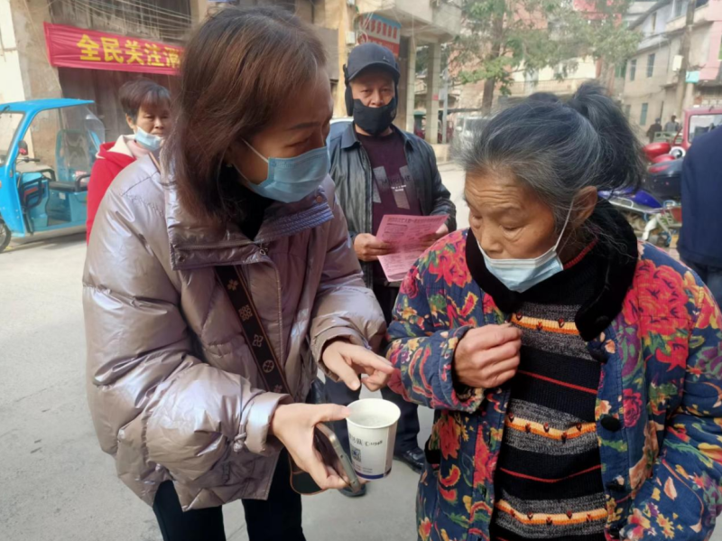 微信截图_20221212203003.png