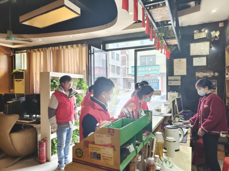 微信截图_20221212202600.png