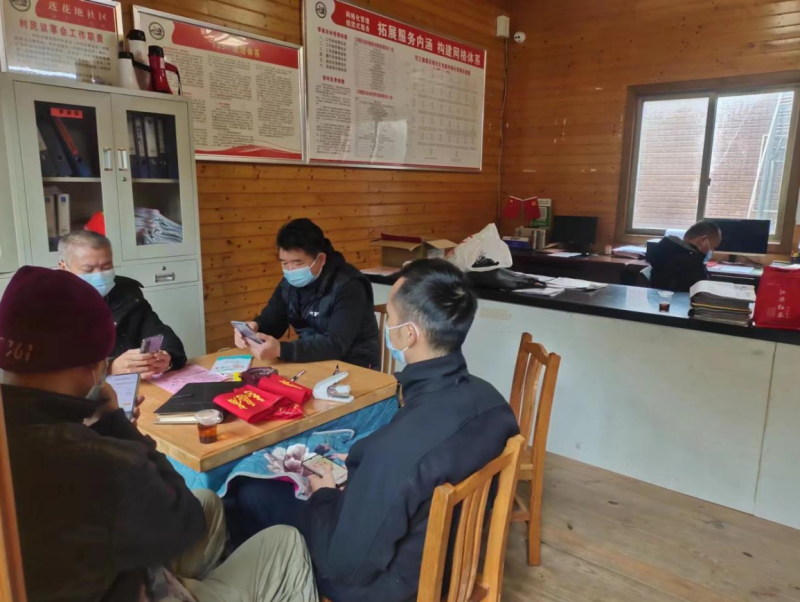 微信截图_20221212202329.png