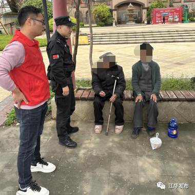 微信图片_20230403091001.png