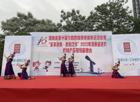 微信图片_20230418164724.png