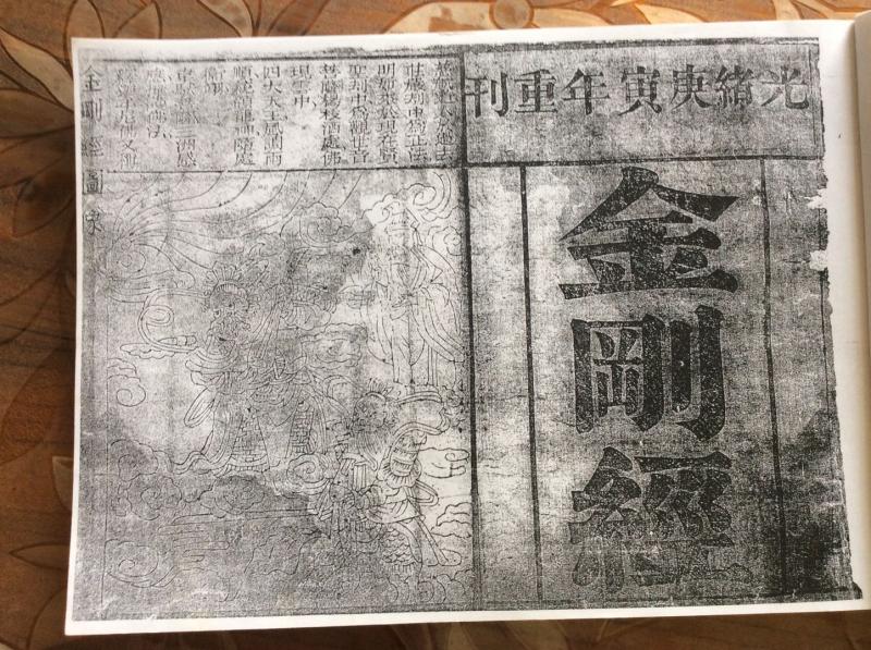 小】軸2 黄檗即非 「一行書 双幅」肉筆紙本 時代伝世箱 江戸前期 即非