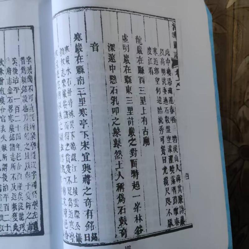784a0749f6449d8ffe359ca73c0e3e5.jpg
