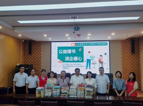 微信图片_20250917104520_284_2.png
