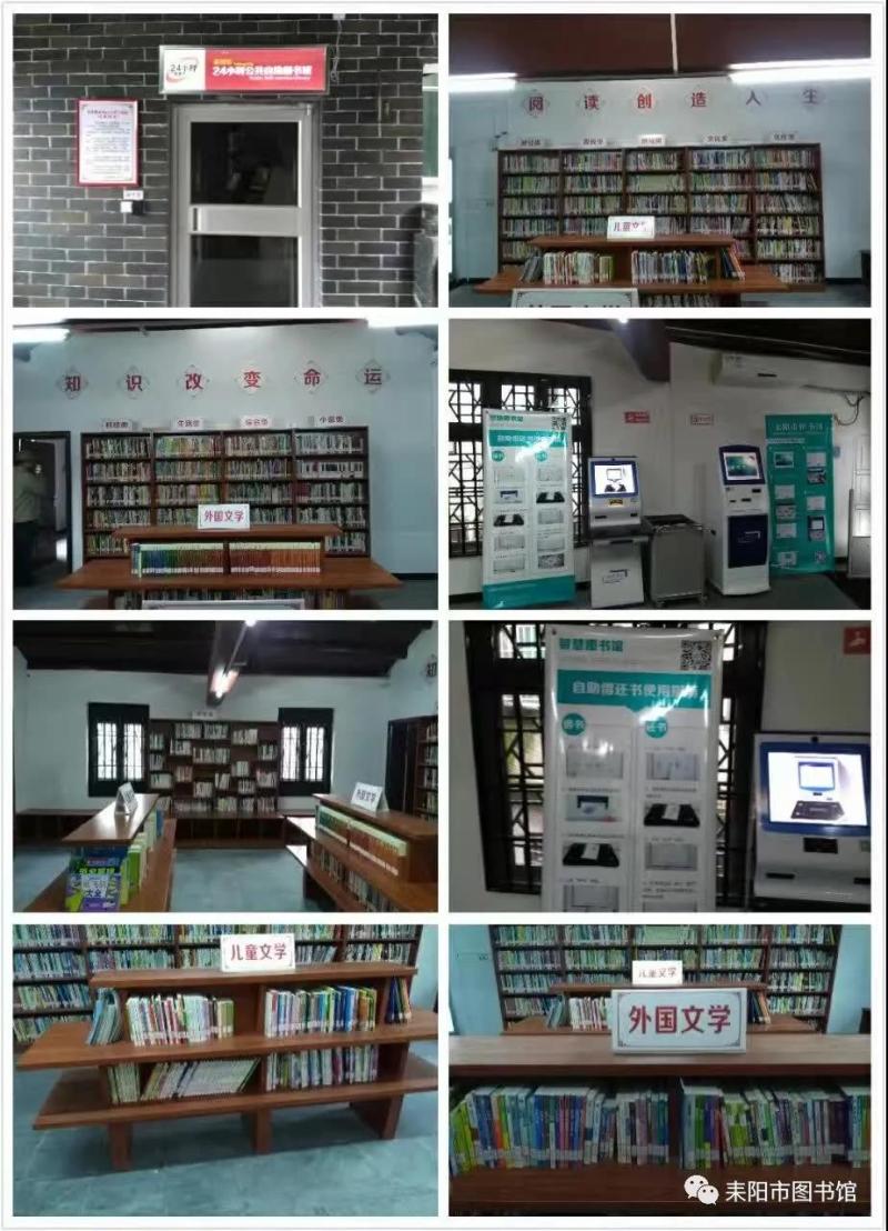 微信图片_20210104164211.jpg