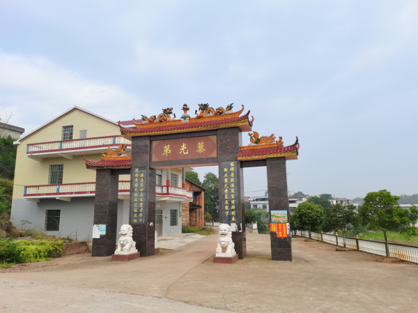 微信截图_20211027161025.png