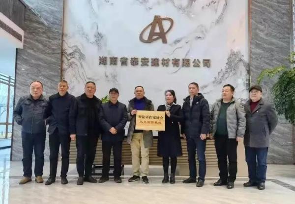 微信图片_20220121162340.jpg