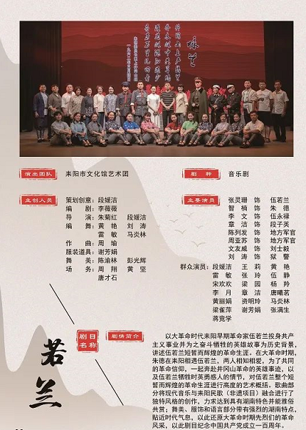 微信截图_20220121162802.png